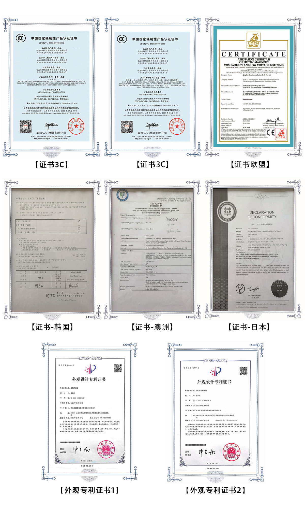 證書.jpg